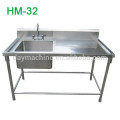 2015 commercial stainless steel sink cart, all kinds kitchen sink stainless,hot sale portable sink